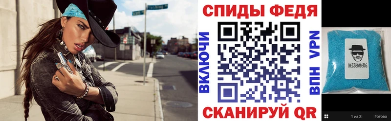 Купить закладки  Кремёнки  Amphetamine VHQ 