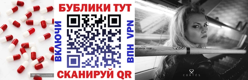 Купить где  Кремёнки  Ecstasy Дубай 