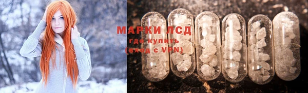 кокаин колумбия Мегион