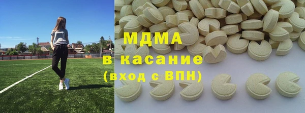 кокаин колумбия Мегион