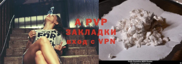 кокаин VHQ Медвежьегорск