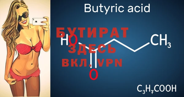 кокаин колумбия Мегион