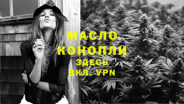 кокаин VHQ Медвежьегорск