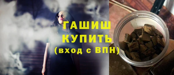 кокаин колумбия Мегион