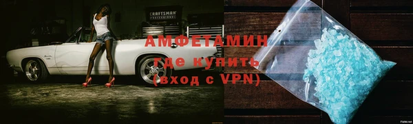 кокаин колумбия Мегион