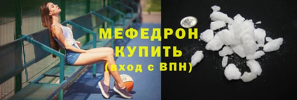 кокаин VHQ Медвежьегорск