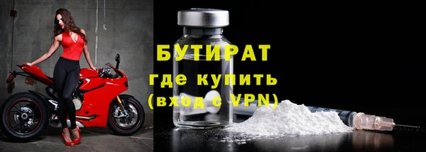 кокаин VHQ Медвежьегорск