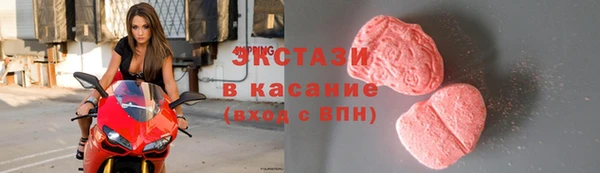 кокаин VHQ Медвежьегорск
