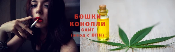 кокаин колумбия Мегион