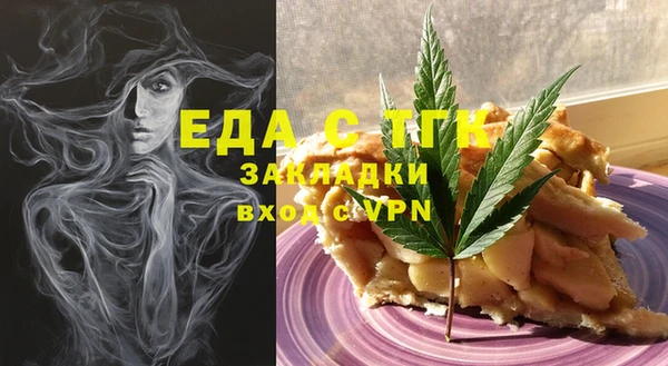 кокаин колумбия Мегион
