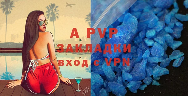 кокаин VHQ Медвежьегорск