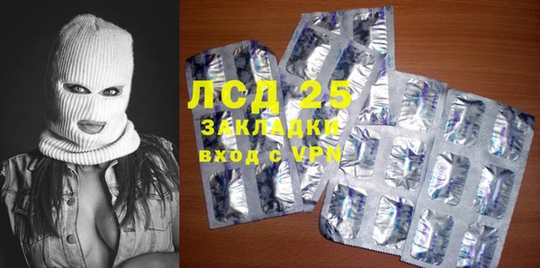 кокаин колумбия Мегион