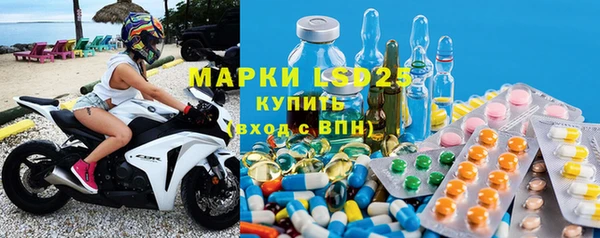 кокаин колумбия Мегион