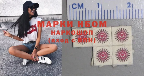 кокаин колумбия Мегион