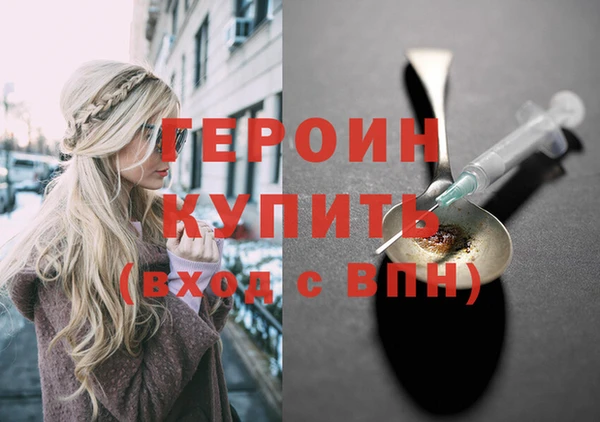 эйфоретик Михайлов