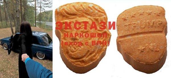 кокаин VHQ Медвежьегорск