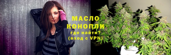 кокаин колумбия Мегион