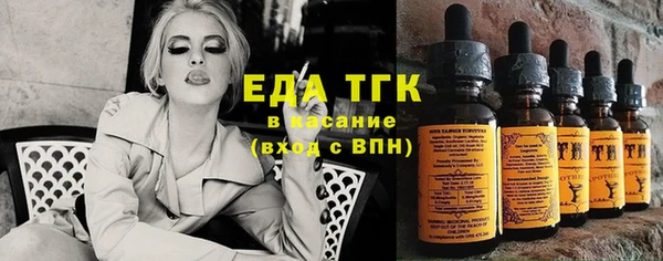 кокаин VHQ Медвежьегорск