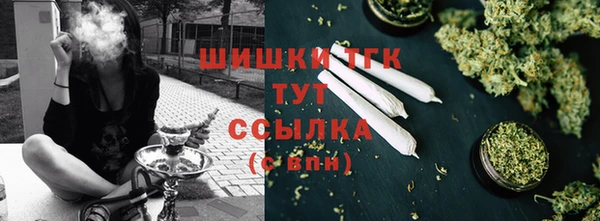 кокаин колумбия Мегион