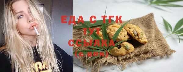 кокаин колумбия Мегион
