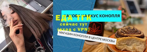 кокаин VHQ Медвежьегорск