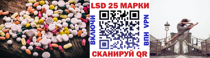 Купить где  Кремёнки  ЛСД экстази ecstasy 